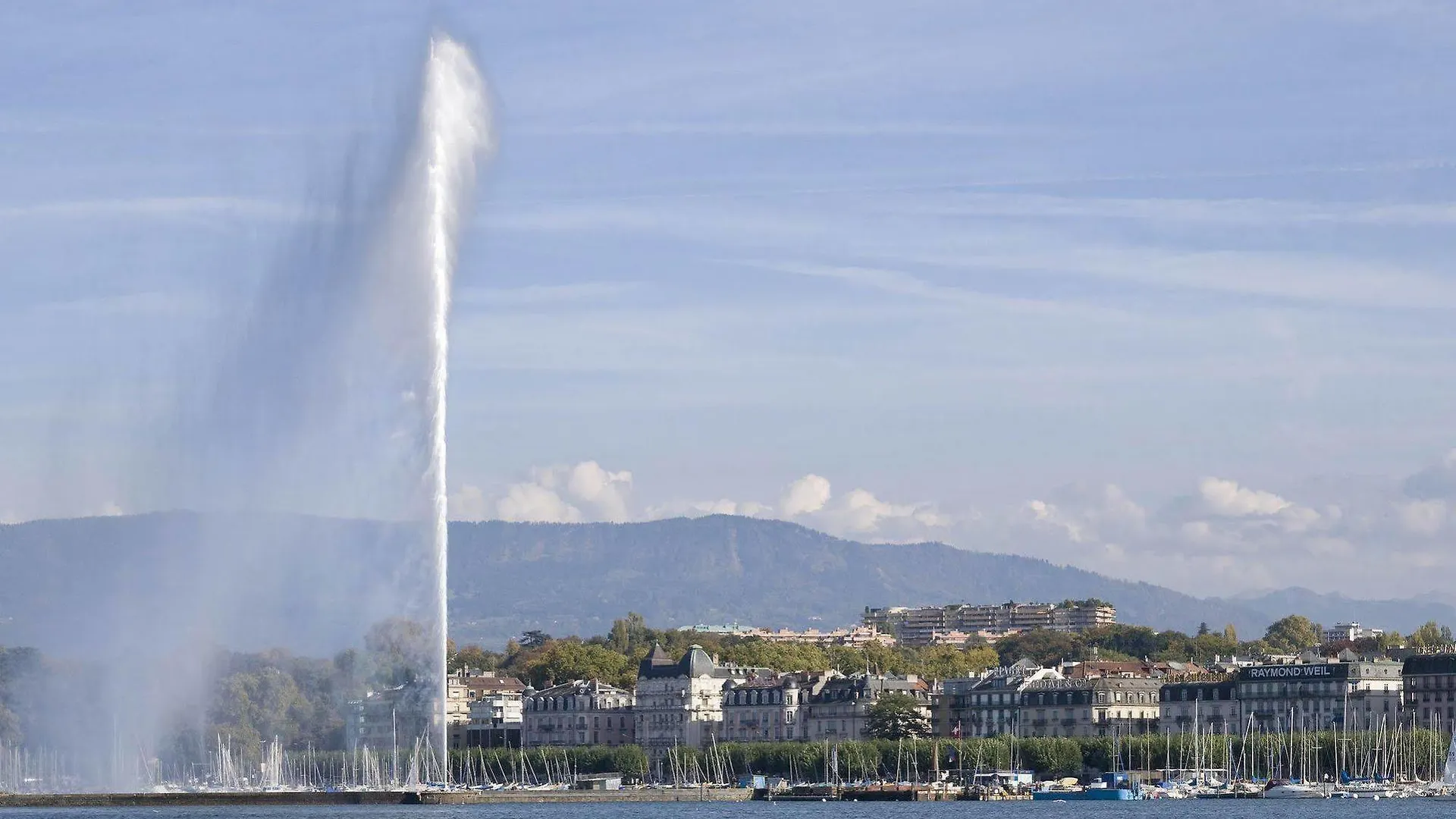 Ibis Geneve Centre Nations Hotel