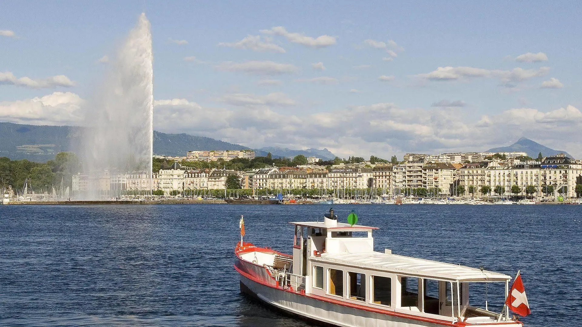 Hotel Ibis Geneve Centre Nations 3*, Genf Schweiz