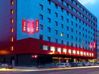 Ibis Geneve Centre Nations Hotel 3*, Geneva